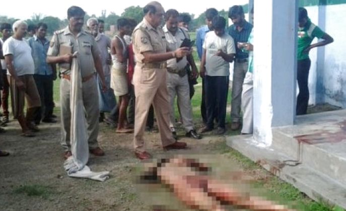 Young Indian Teens Raped On Camera