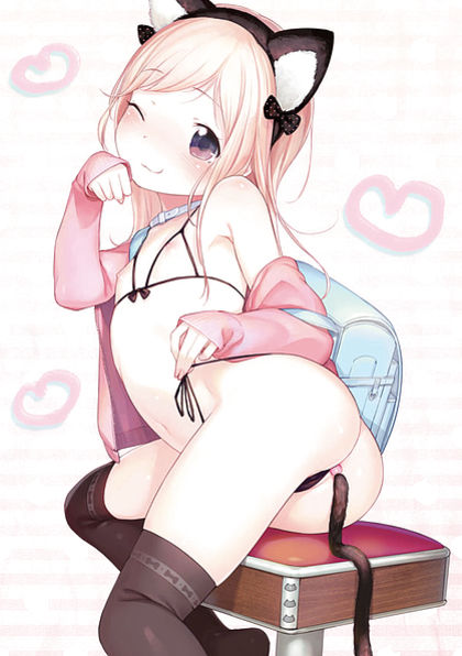 Busty Anime Small Bikini